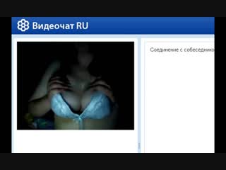 two young girls undress and masturbate in video chat ome.tv, omegle, chat roulette, virt, skype, skype, virt, videochatru