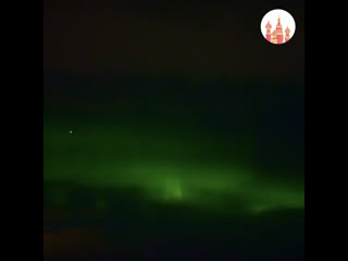 northern lights in murmansk