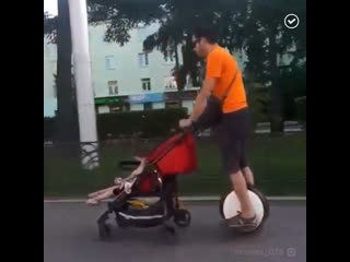 speed ​​walk with dad on a unicycle