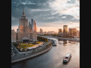 moscow from a bird's eye view